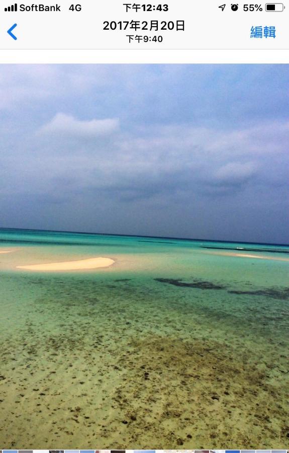 海之恋 Villa Miyakojima  ภายนอก รูปภาพ