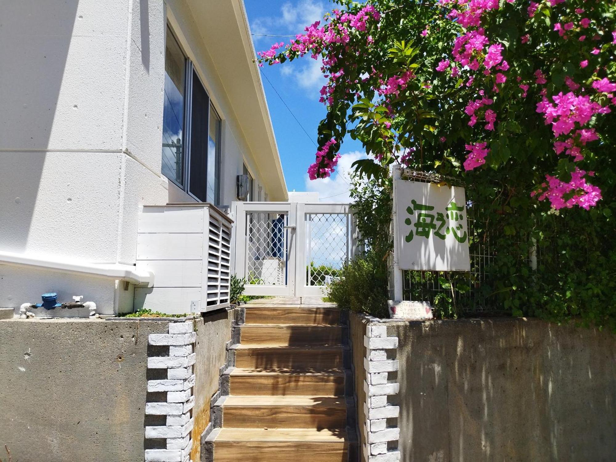 海之恋 Villa Miyakojima  ภายนอก รูปภาพ